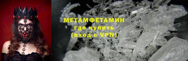 jwh Липки