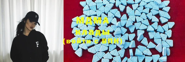 mdma Лихославль