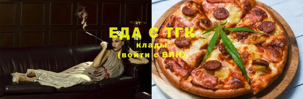 jwh Липки