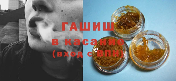 jwh Липки
