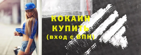 не бодяженный Лиски