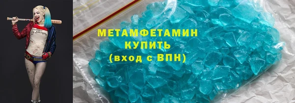 mdma Лихославль