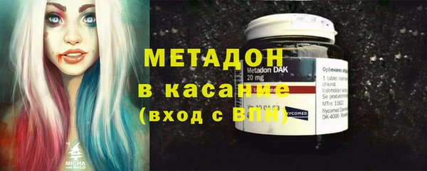 не бодяженный Лиски