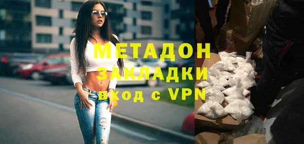 jwh Липки