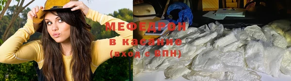 mdma Лихославль