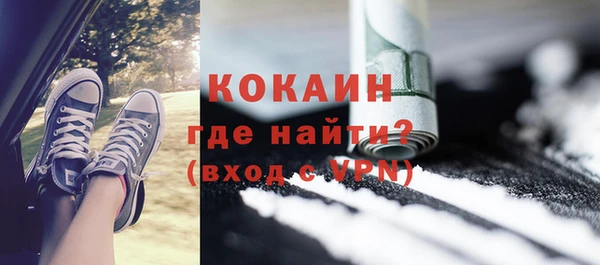 не бодяженный Лиски