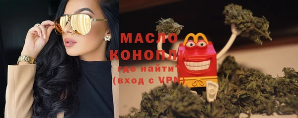 не бодяженный Лиски