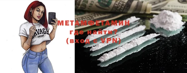 не бодяженный Лиски