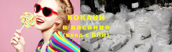 mdma Лихославль
