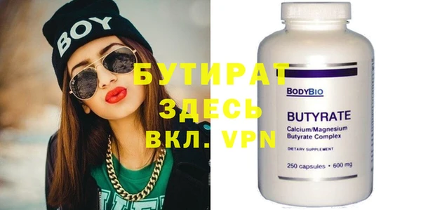 не бодяженный Лиски