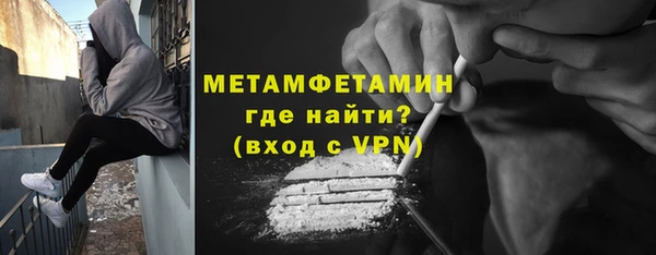 mdma Лихославль