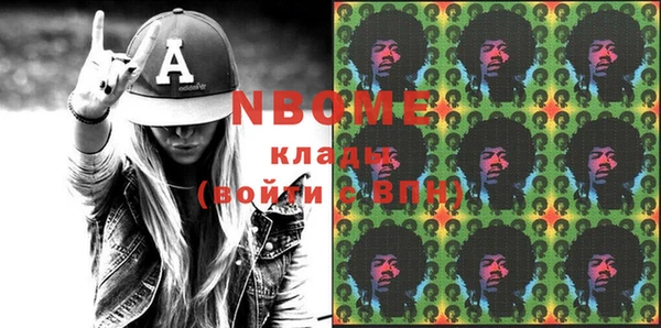 mdma Лихославль