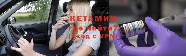 jwh Липки
