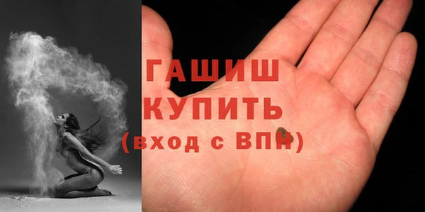 mdma Лихославль