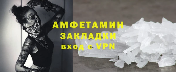 не бодяженный Лиски