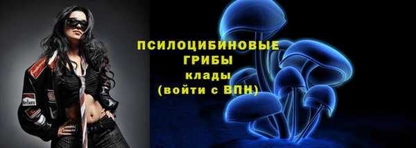 не бодяженный Лиски
