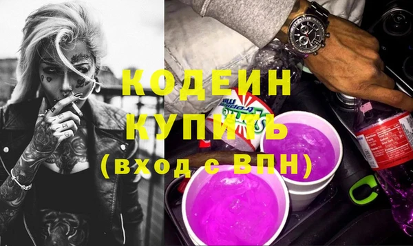 не бодяженный Лиски