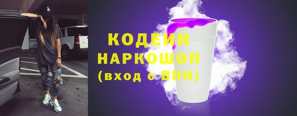 mdma Лихославль