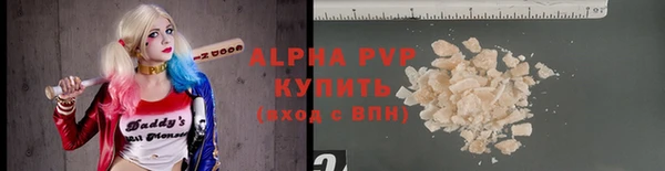mdma Лихославль