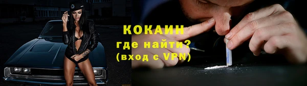 не бодяженный Лиски