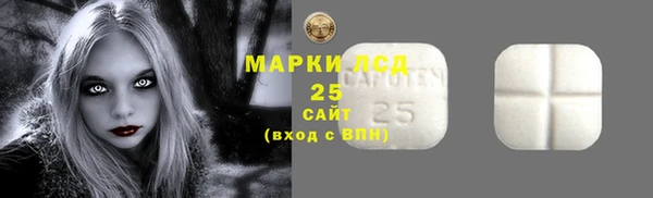 jwh Липки