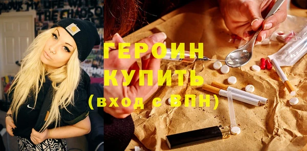 mdma Лихославль