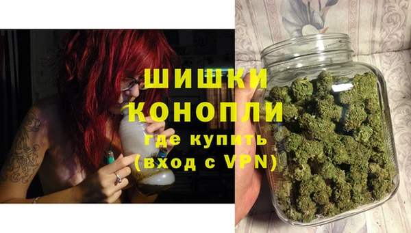 mdma Лихославль