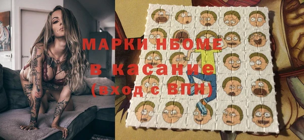 jwh Липки