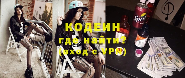 jwh Липки