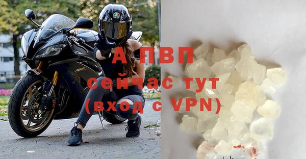 mdma Лихославль