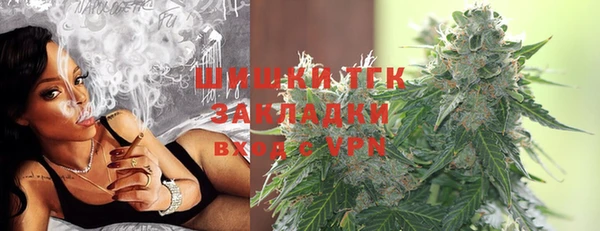 не бодяженный Лиски
