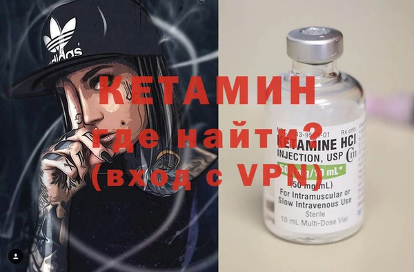 не бодяженный Лиски