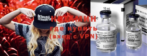 jwh Липки