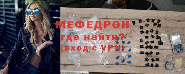 не бодяженный Лиски