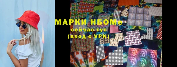 mdma Лихославль