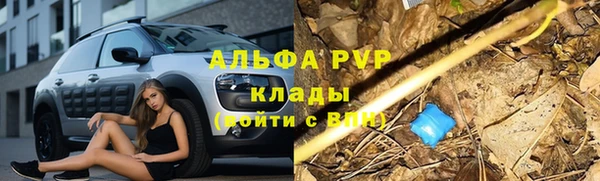 не бодяженный Лиски