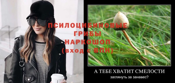 jwh Липки
