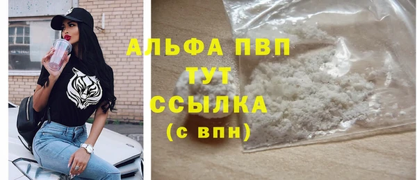 mdma Лихославль