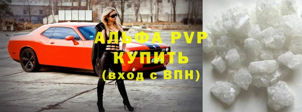 не бодяженный Лиски