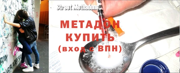 jwh Липки