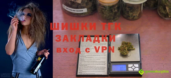 mdma Лихославль