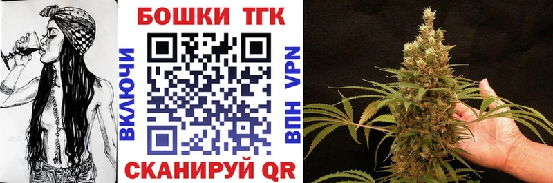 Канабис ГИДРОПОН  MEGA ССЫЛКА  Шумиха  где купить  
